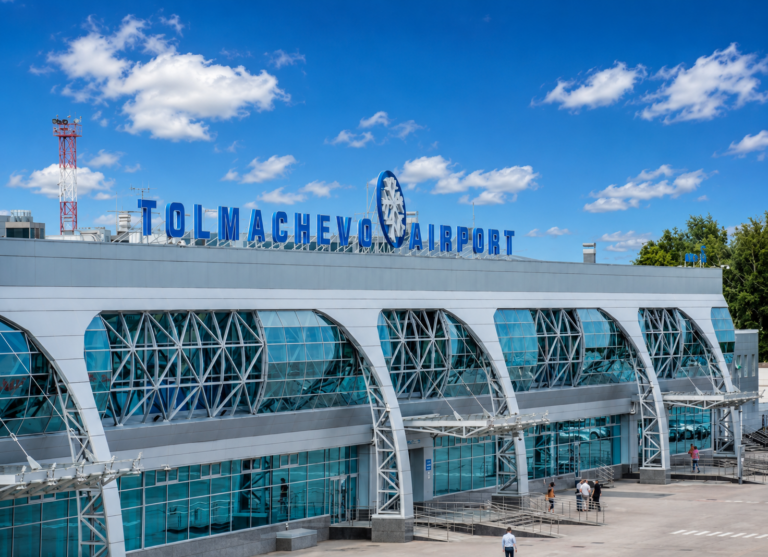 Tolmachevo Havalimanı