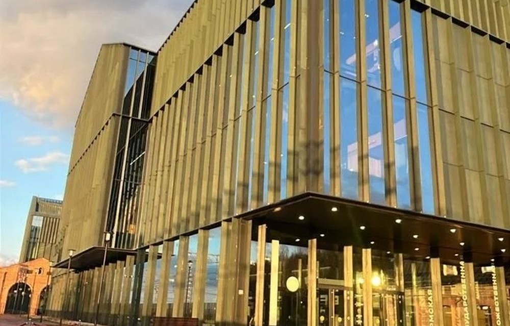 Galeri