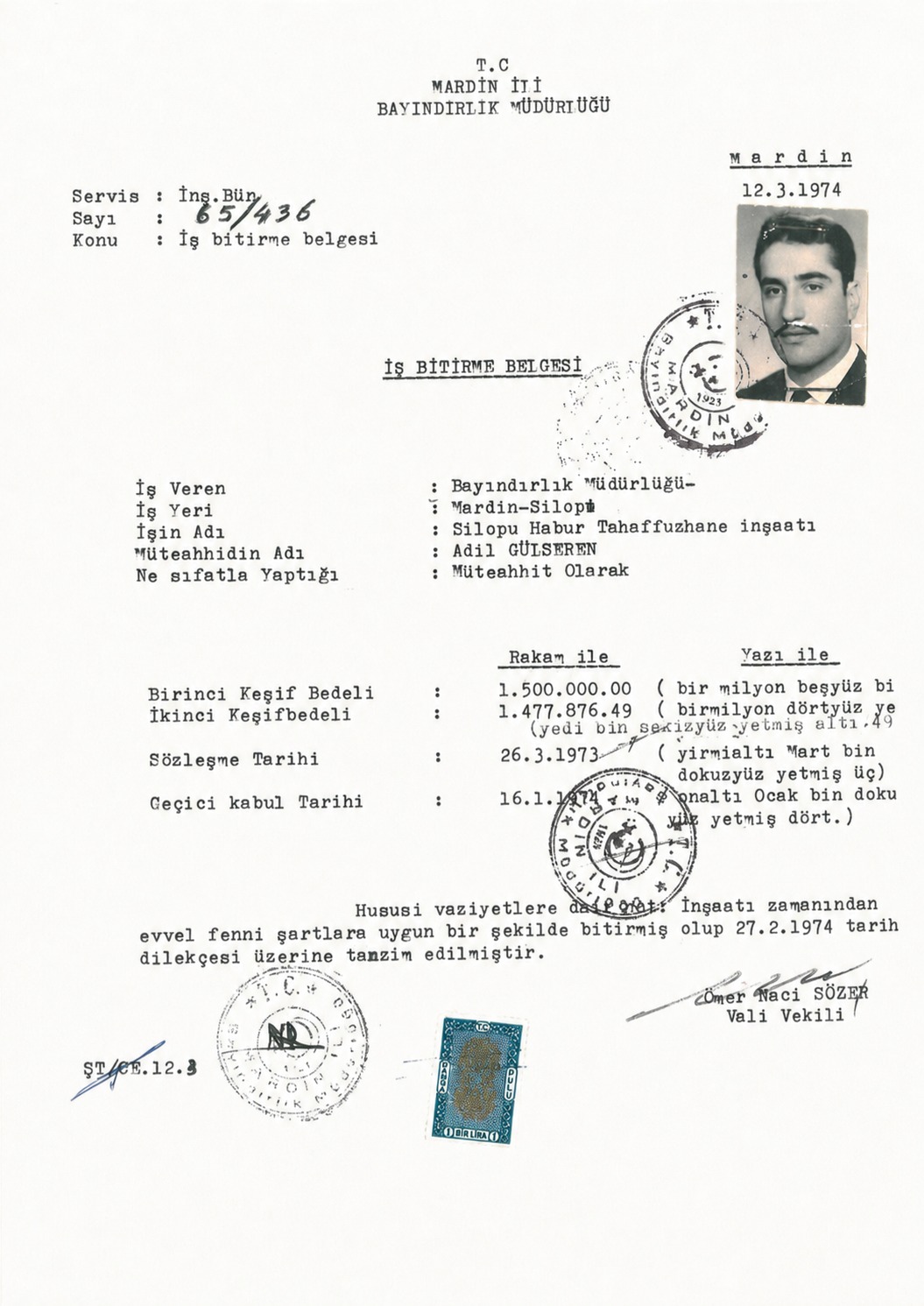 Adil Gülseren’s First Project Completion Certificate from 1974